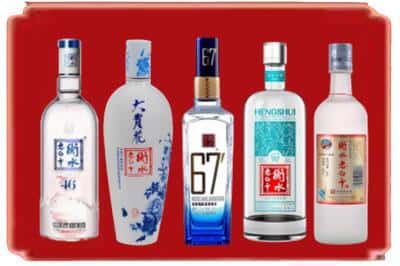 长子县回收衡水老白干